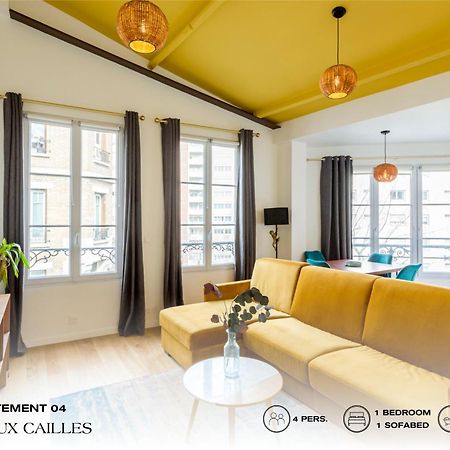 Апартаменты Beauquartier - Butte Aux Cailles I Париж Экстерьер фото